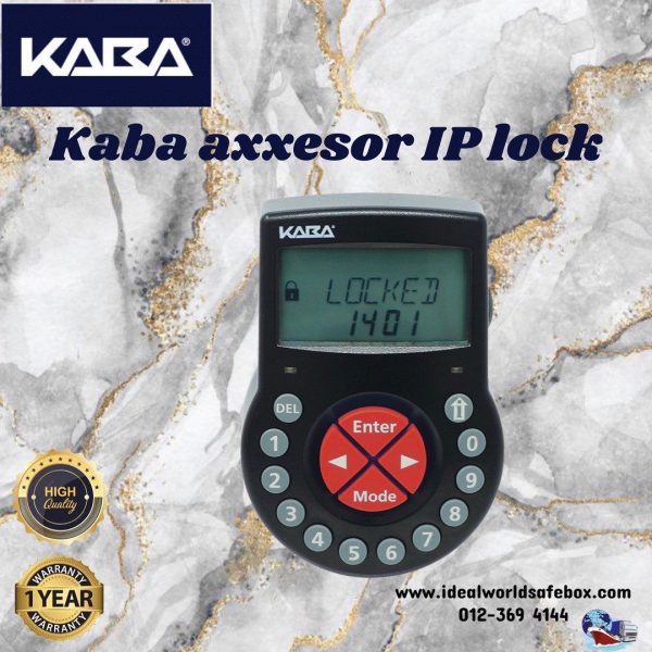 kaba digital lock /kaba Axxesor IP
