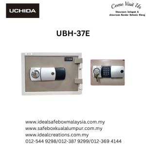 UCHIDA Fire Resistance Safe UBH-37E