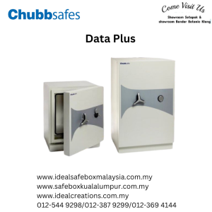 Chubbsafes Data Plus