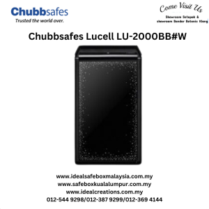 Chubbsafes Lucell-2000BB#W