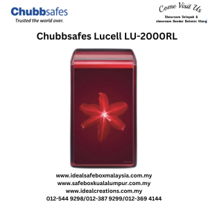 Chubbsafes Lucell-2000RL